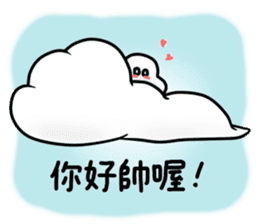Cloud Yyun sticker #13016049
