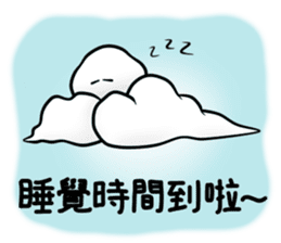 Cloud Yyun sticker #13016050