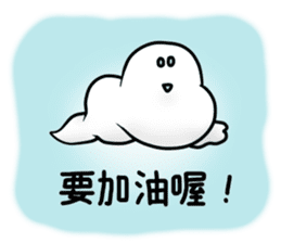 Cloud Yyun sticker #13016052