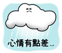 Cloud Yyun sticker #13016055