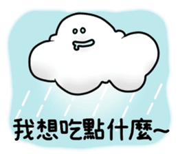 Cloud Yyun sticker #13016057