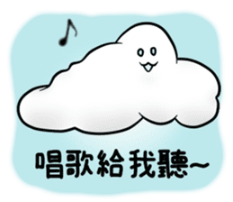 Cloud Yyun sticker #13016063