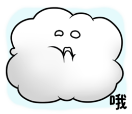 Cloud Yyun sticker #13016081