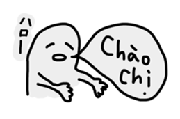 Vietnam oi! sticker #13016127