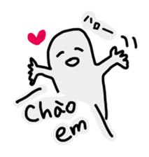 Vietnam oi! sticker #13016128