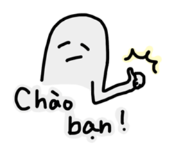 Vietnam oi! sticker #13016129