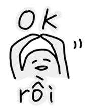 Vietnam oi! sticker #13016132