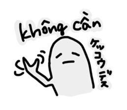 Vietnam oi! sticker #13016133