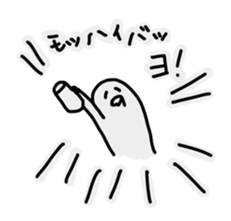 Vietnam oi! sticker #13016135