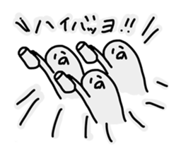 Vietnam oi! sticker #13016136