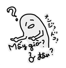 Vietnam oi! sticker #13016139