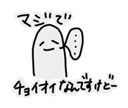 Vietnam oi! sticker #13016145