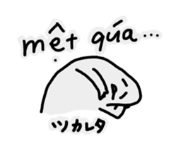 Vietnam oi! sticker #13016149