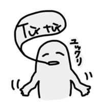 Vietnam oi! sticker #13016152