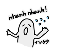 Vietnam oi! sticker #13016153