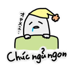 Vietnam oi! sticker #13016155