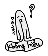 Vietnam oi! sticker #13016161