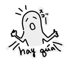 Vietnam oi! sticker #13016162