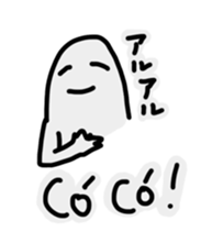 Vietnam oi! sticker #13016164