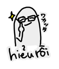 Vietnam oi! sticker #13016165