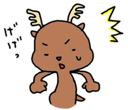 Devoted Reindeer 2 sticker #13016170