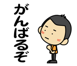 Tsun-kun3 sticker #13016247
