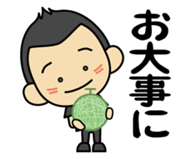 Tsun-kun3 sticker #13016249