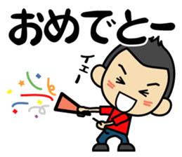 Tsun-kun3 sticker #13016251