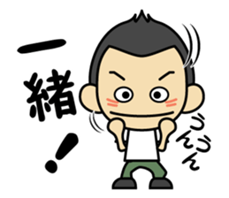 Tsun-kun3 sticker #13016252