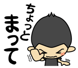 Tsun-kun3 sticker #13016253