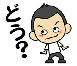 Tsun-kun3 sticker #13016256