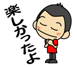 Tsun-kun3 sticker #13016257