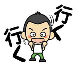 Tsun-kun3 sticker #13016259