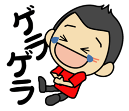 Tsun-kun3 sticker #13016263
