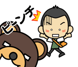 Tsun-kun3 sticker #13016264