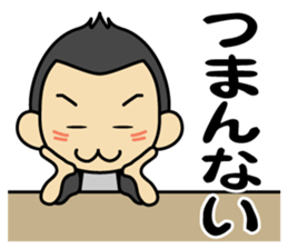Tsun-kun3 sticker #13016268