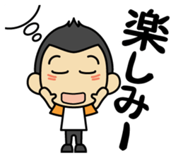Tsun-kun3 sticker #13016269