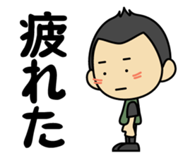 Tsun-kun3 sticker #13016272