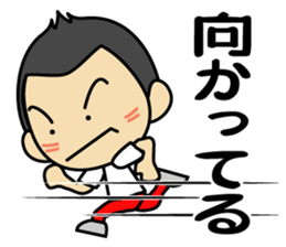 Tsun-kun3 sticker #13016275