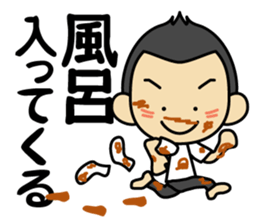 Tsun-kun3 sticker #13016276