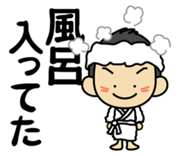 Tsun-kun3 sticker #13016277