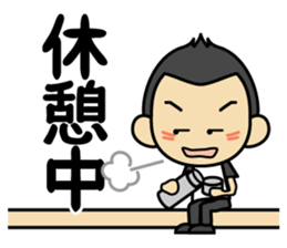Tsun-kun3 sticker #13016278