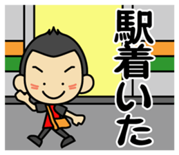 Tsun-kun3 sticker #13016281