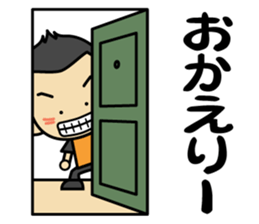 Tsun-kun3 sticker #13016284