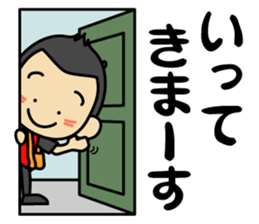 Tsun-kun3 sticker #13016285
