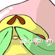 Chick and Peach sticker #13016568