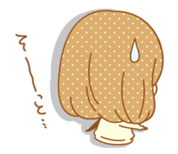 honobono Ichika stamp. sticker #13016917