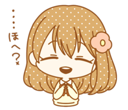honobono Ichika stamp. sticker #13016920