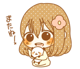 honobono Ichika stamp. sticker #13016923