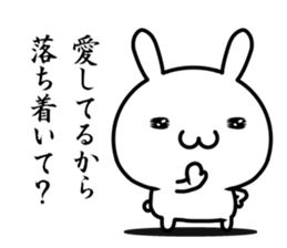 I want to say "aishiteru" sticker #13016930